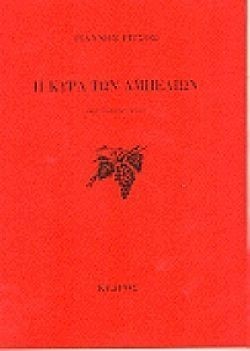 S��S� CU� ��