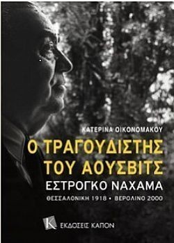 S��S� CU� ��