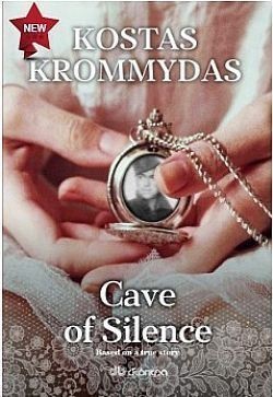 S��S� CU� ��