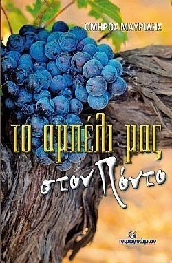 S��S� CU� ��