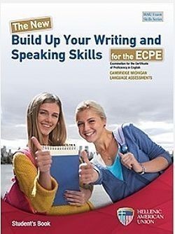 S��S� CU� ��