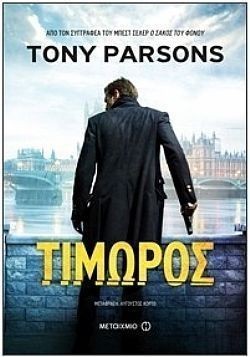 S��S� CU� ��