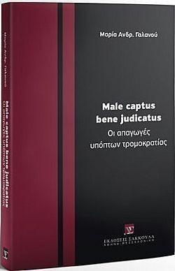 S��S� CU� ��