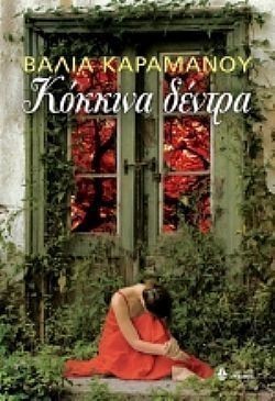 S��S� CU� ��