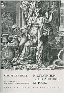 S��S� CU� ��