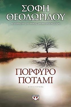 S��S� CU� ��