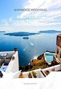 S��S� CU� ��