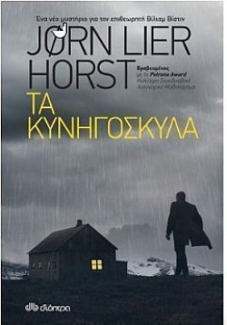 S��S� CU� ��