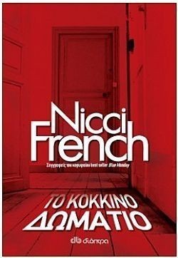 S��S� CU� ��