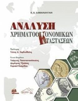 S��S� CU� ��