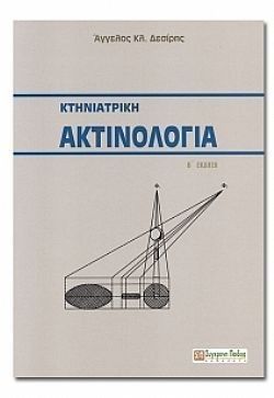 S��S� CU� ��