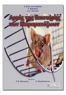 S��S� CU� ��