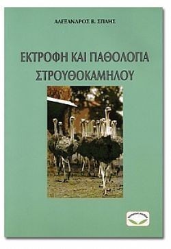 S��S� CU� ��