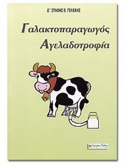 S��S� CU� ��