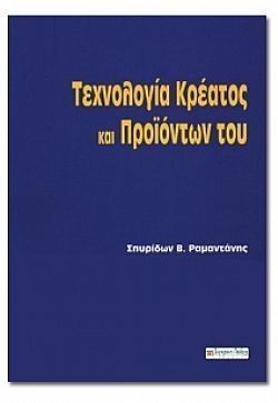 S��S� CU� ��