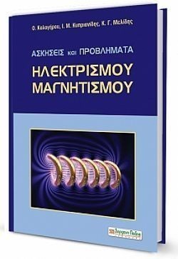 S��S� CU� ��