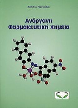 S��S� CU� ��