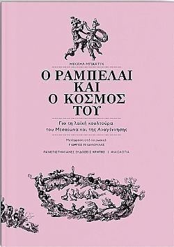 S��S� CU� ��