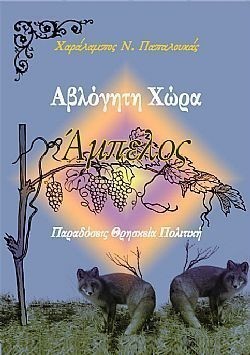 S��S� CU� ��