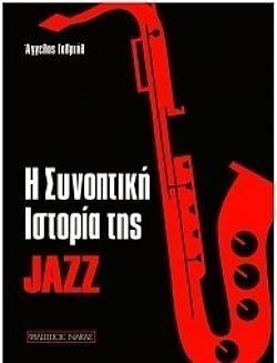 S��S� CU� ��