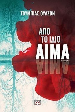 S��S� CU� ��