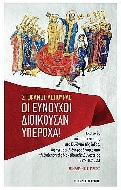 S��S� CU� ��