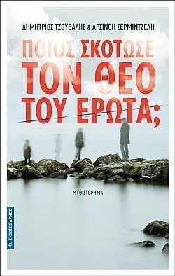 S��S� CU� ��