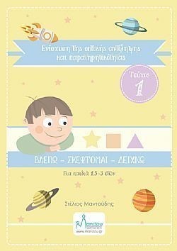 S��S� CU� ��