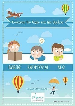 S��S� CU� ��