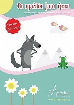 S��S� CU� ��