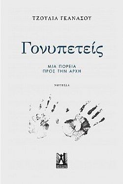 S��S� CU� ��