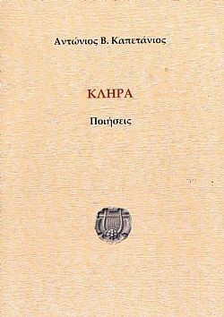 S��S� CU� ��