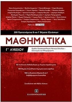 S��S� CU� ��