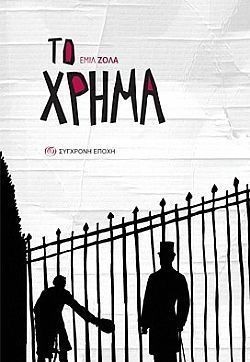 S��S� CU� ��