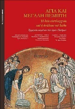 S��S� CU� ��