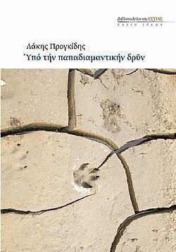 S��S� CU� ��