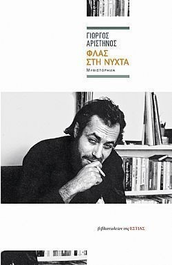 S��S� CU� ��