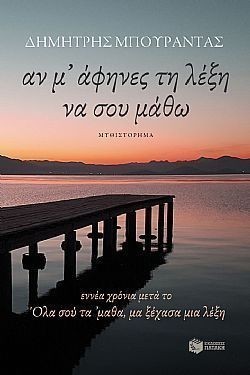 S��S� CU� ��