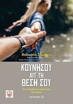 S��S� CU� ��