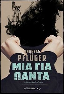 S��S� CU� ��