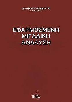 S��S� CU� ��