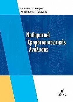 S��S� CU� ��