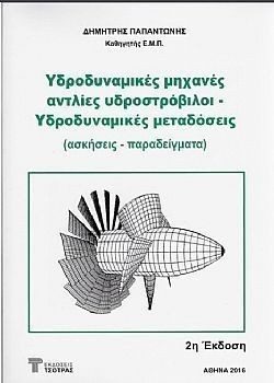 S��S� CU� ��