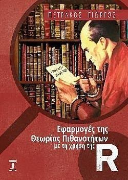 S��S� CU� ��