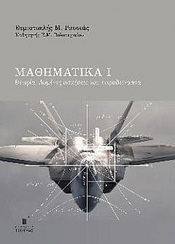 S��S� CU� ��