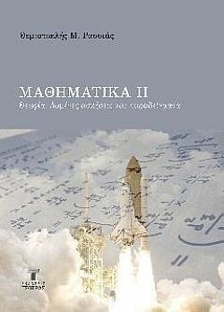 S��S� CU� ��