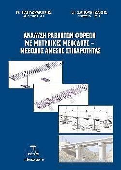 S��S� CU� ��