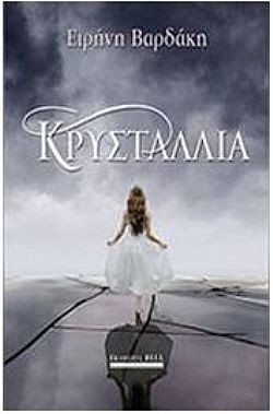 S��S� CU� ��