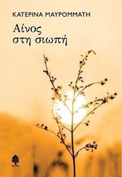 S��S� CU� ��