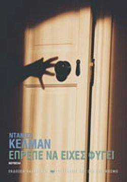 S��S� CU� ��